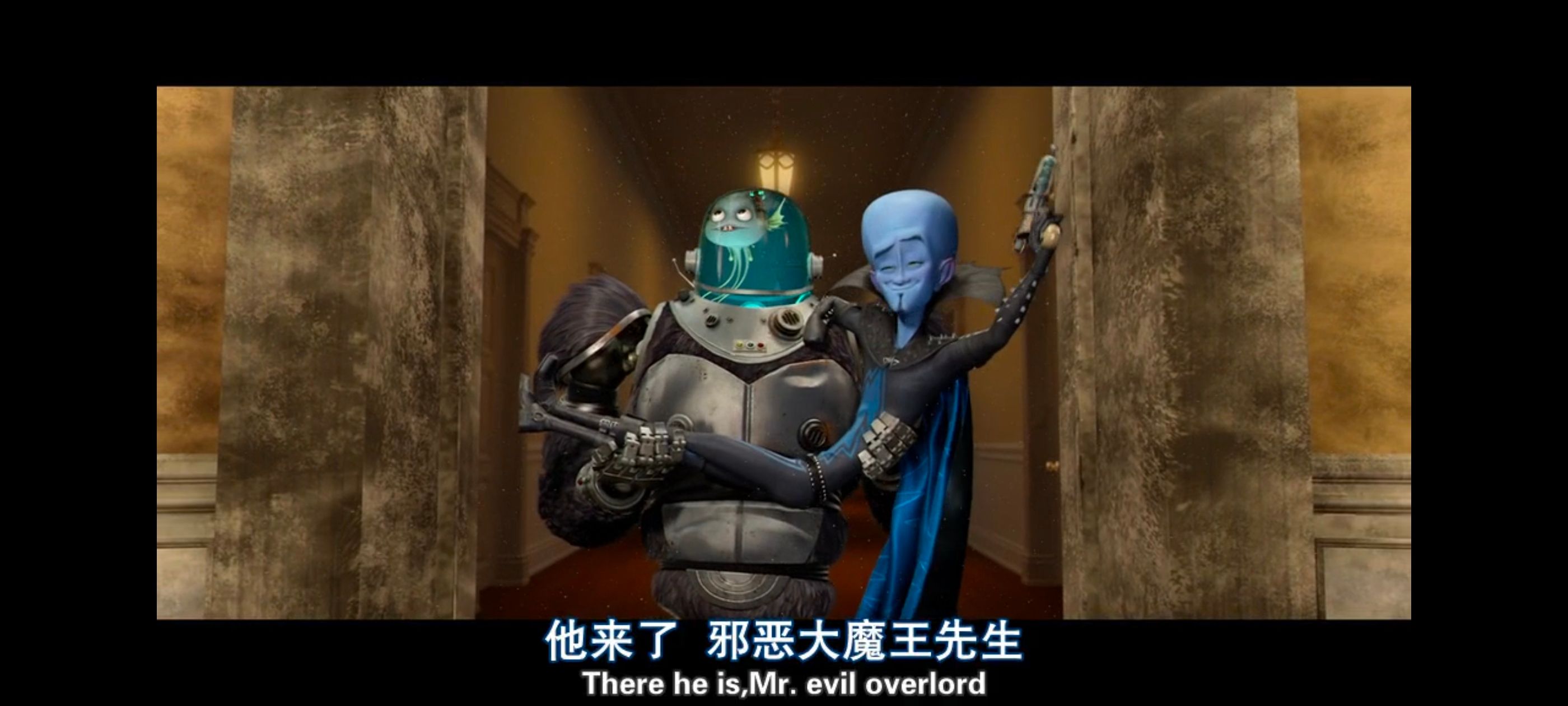 超级大坏蛋,思维大师,动画电影,动画,动漫,欧美动画,欧美动漫,ACG