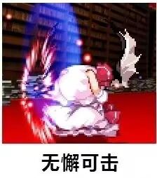 /static/850dd2202de5f0b7af9a97d9b4b65c27972a3976afea1511ecc1cb5d0616d6ee.jpg