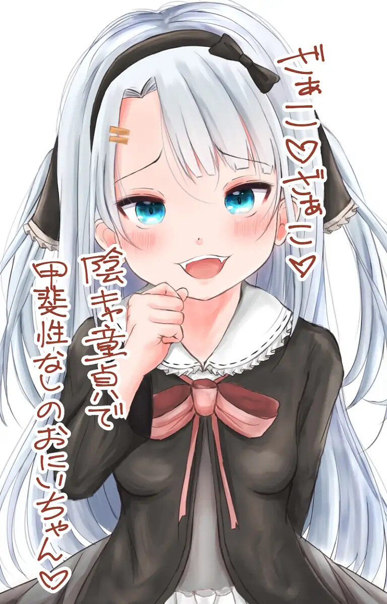 M站美图,北楼兔子