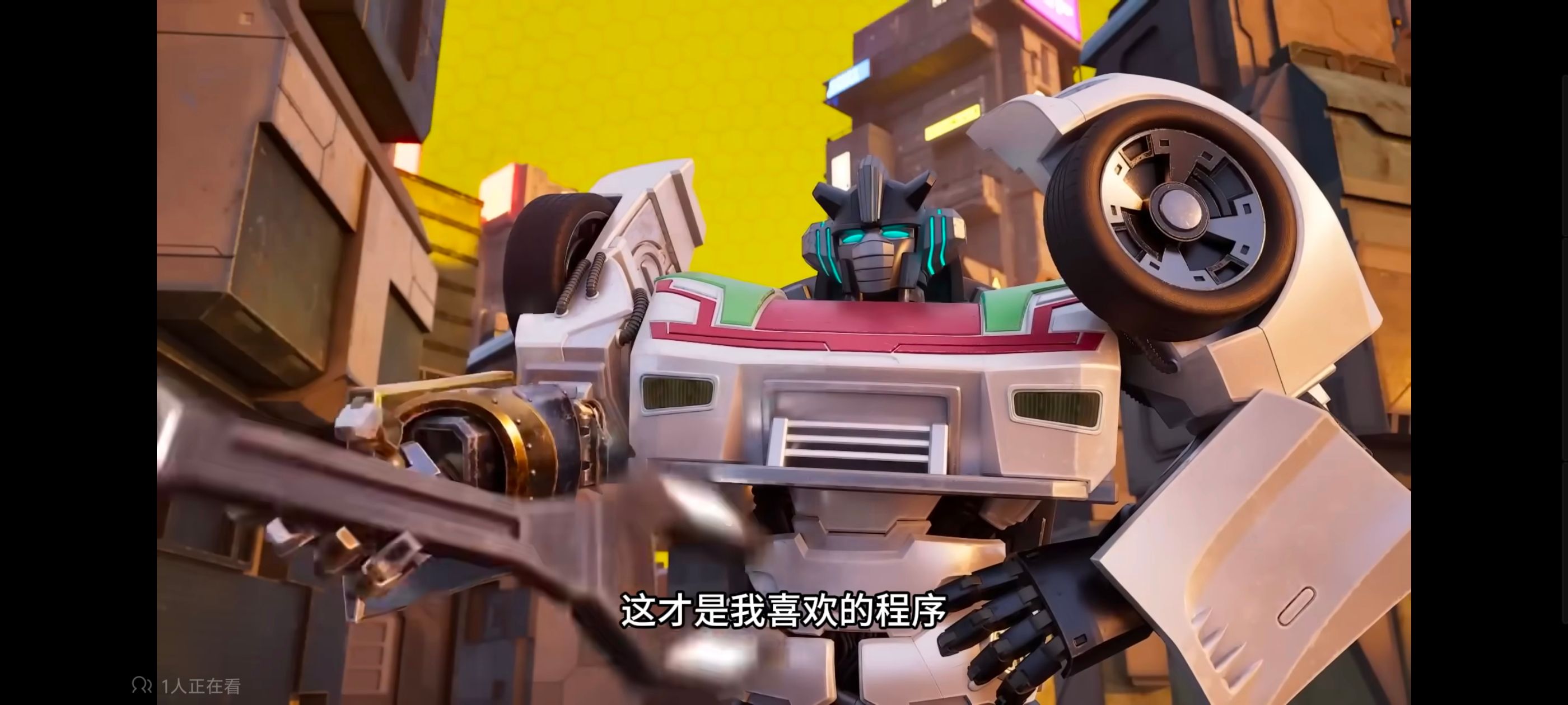 变形金刚,赛博世界,动画,动漫,番剧,ACG,变形金刚赛博世界