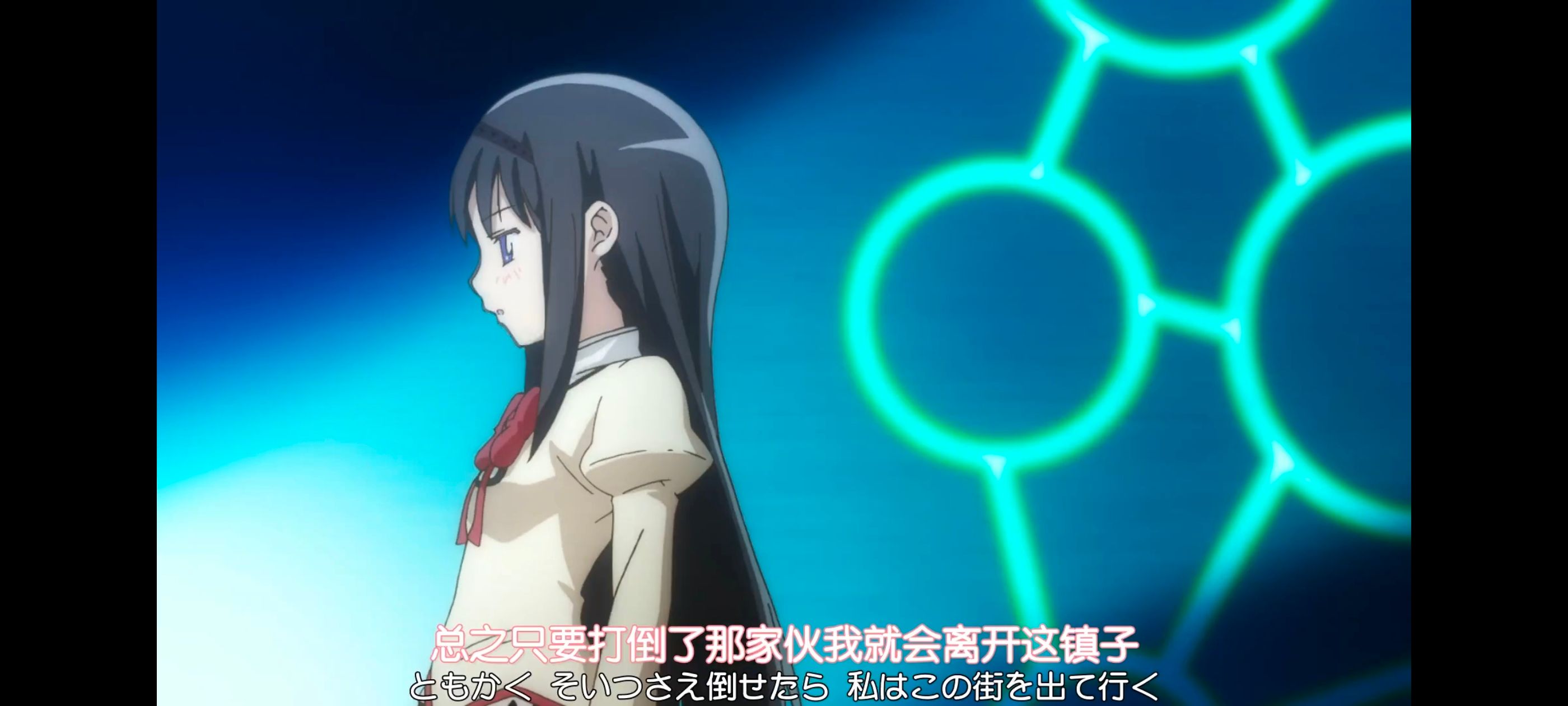 魔法少女小圆,魔法少女,动画,动漫,番剧,ACG