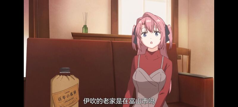 上伊那牡丹醉姿如百合,上伊那牡丹酒醉身姿似百合花般,动画,动漫,番剧,ACG,二次元,日漫