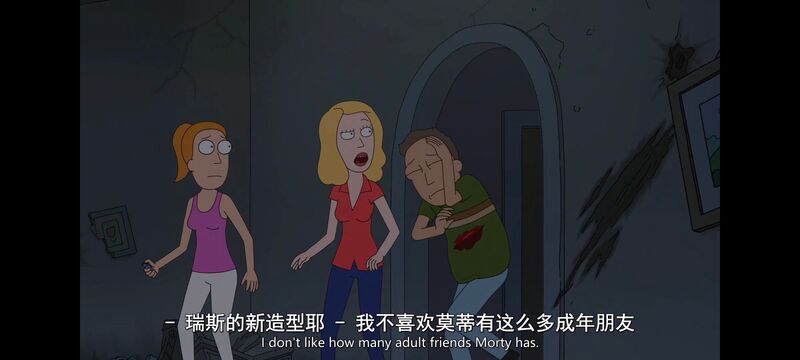 瑞克和莫蒂,瑞克与莫蒂,美漫,动画,动漫,番剧,ACG