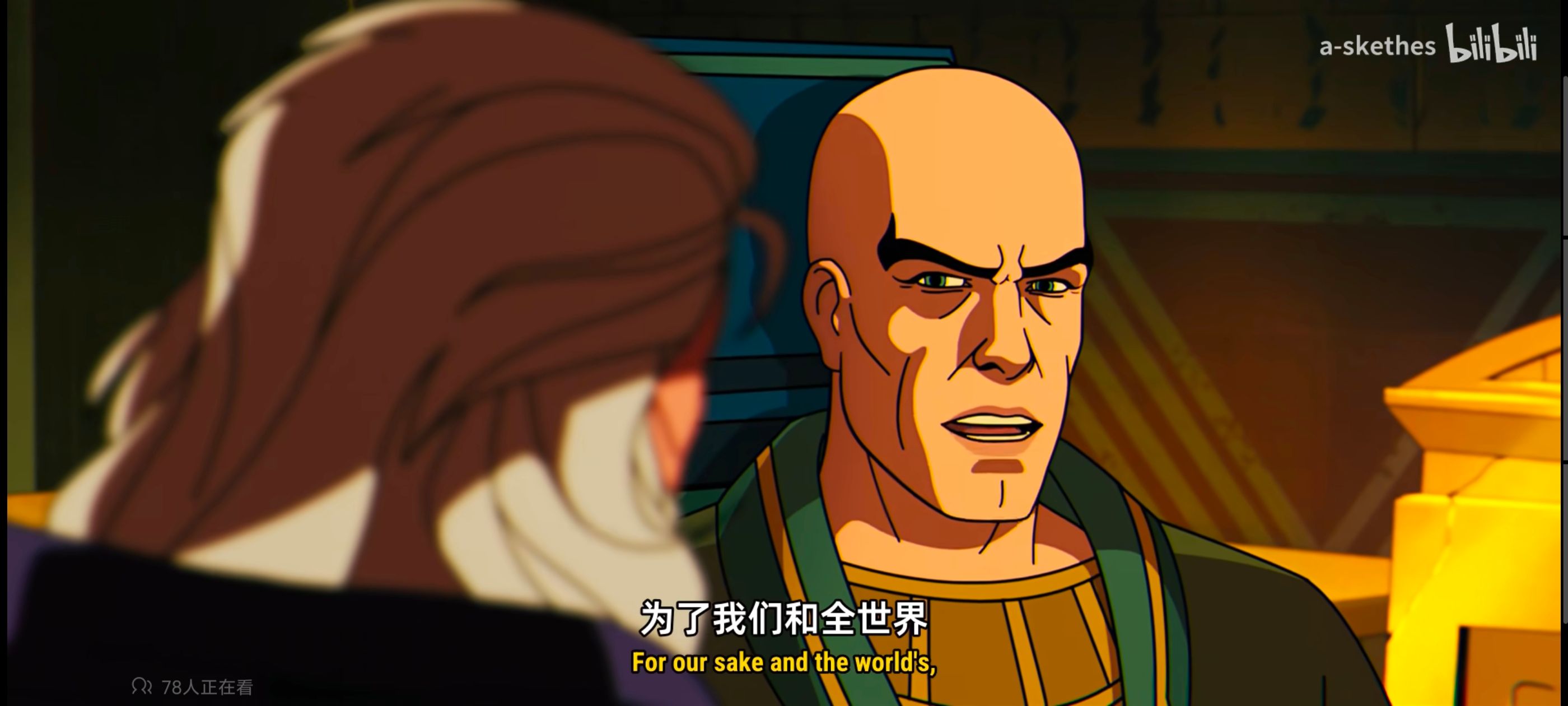 漫威,美漫,动画,动漫,X战警,番剧,超级英雄,欧美动漫,ACG