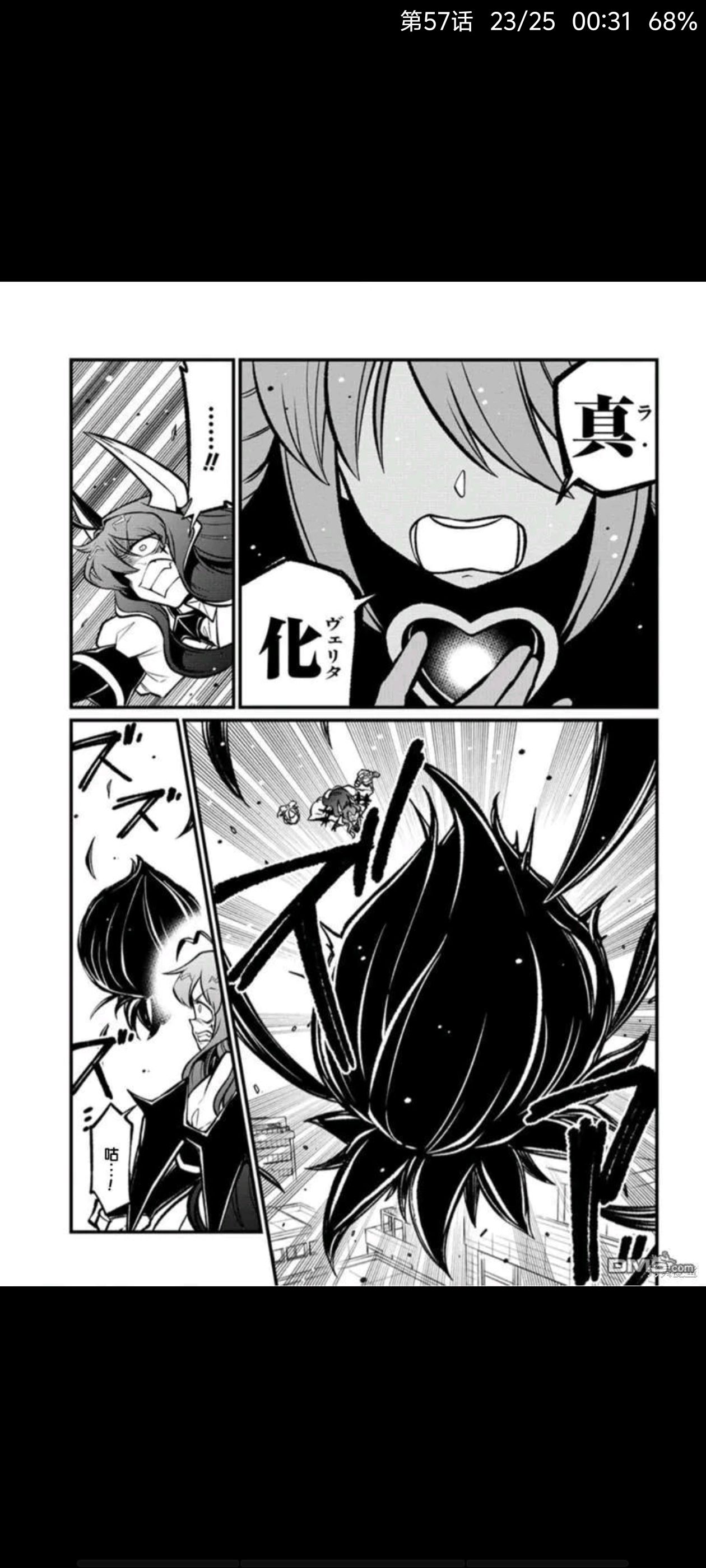 憧憬成为魔法少女,梦想成为魔法少女,魔法少女,百合,百合漫画,漫画,动漫专区,ACG