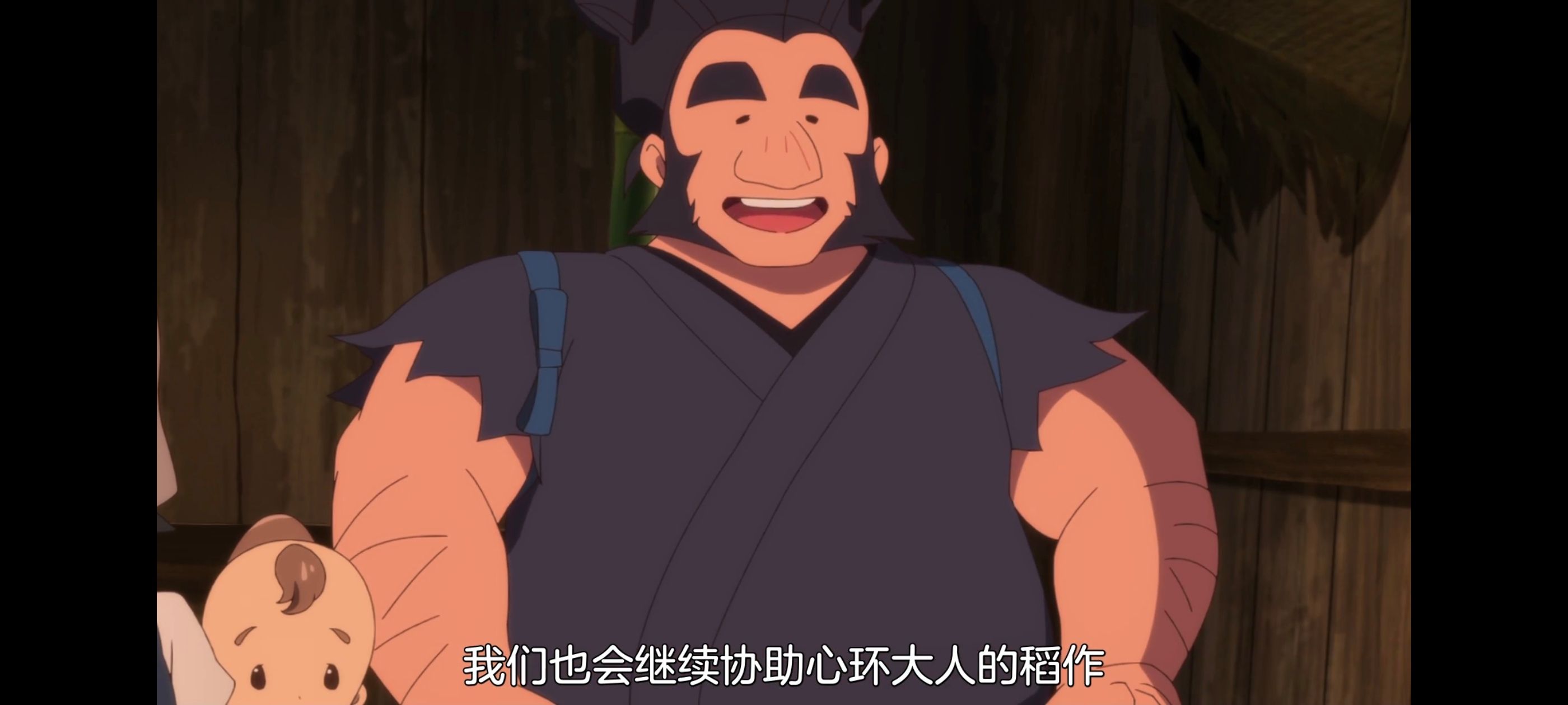 天穗之咲稻姬,心轮的稻作日记,动画,动漫,番剧,二次元,ACG