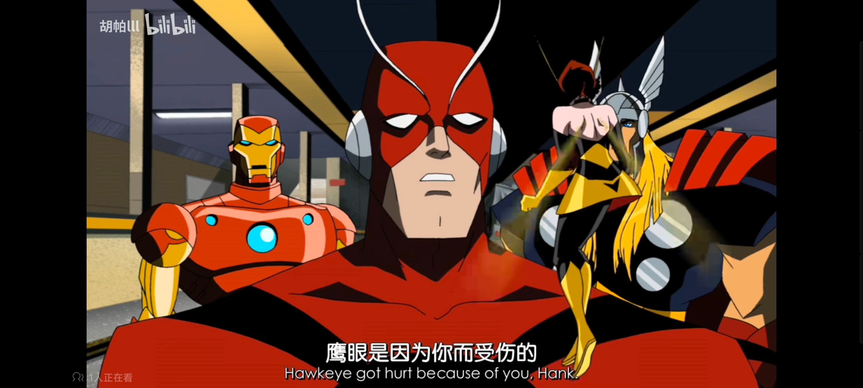 复仇者世上最强英雄组合,复仇者联盟,动画,动漫,番剧,ACG,超级英雄联盟复仇者