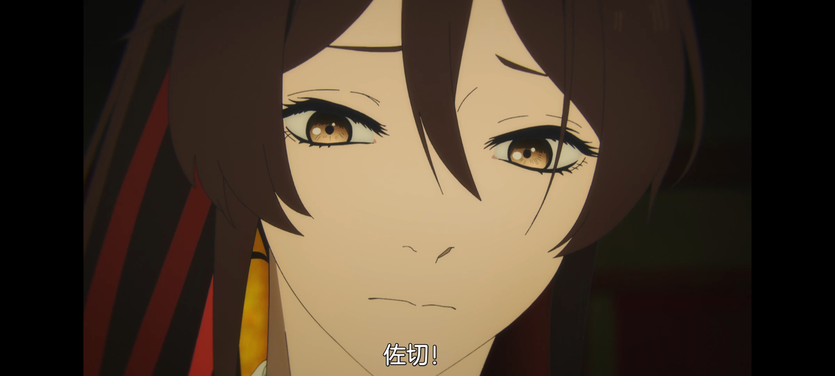 地狱乐,动画,动漫,番剧,二次元,ACG