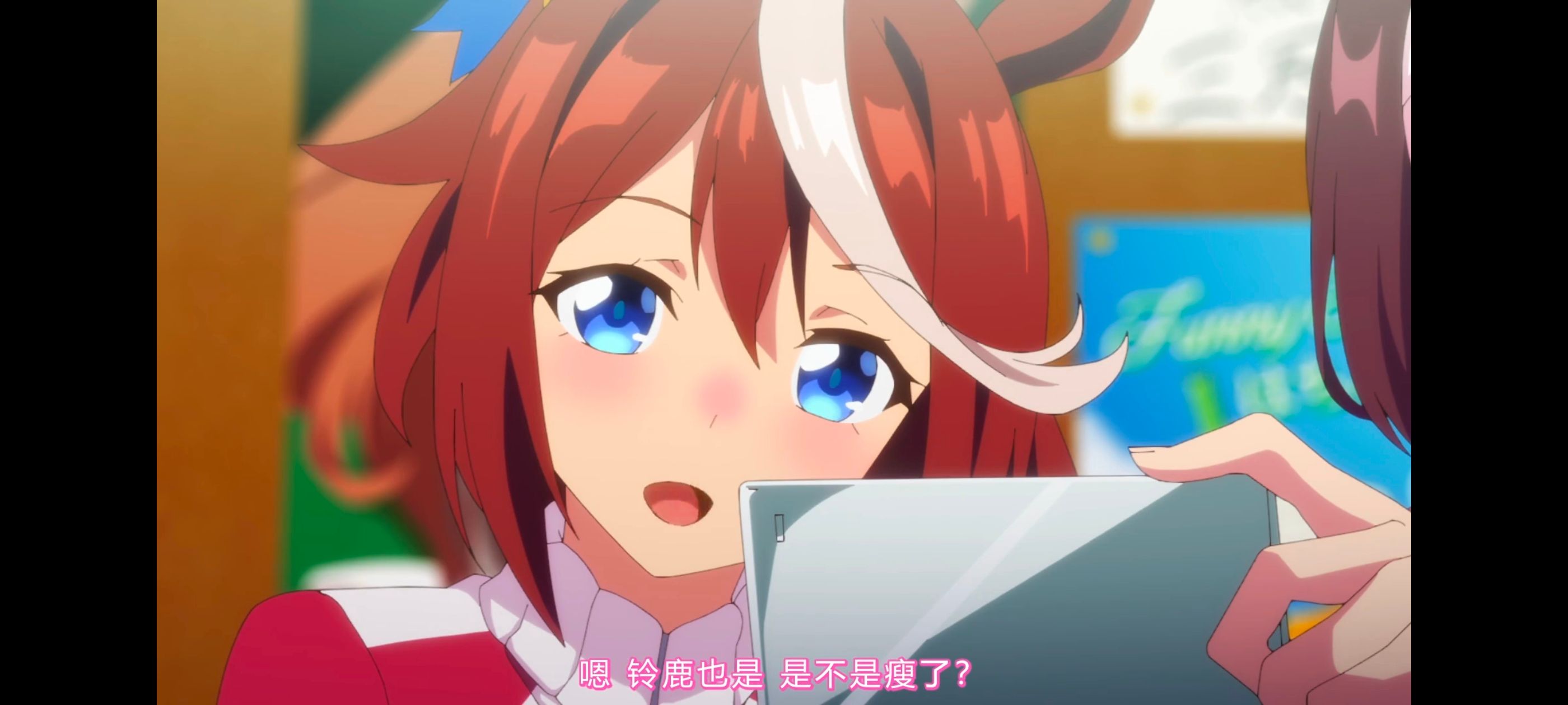 赛马娘,赛马娘第二季,动画,动漫,番剧,ACG