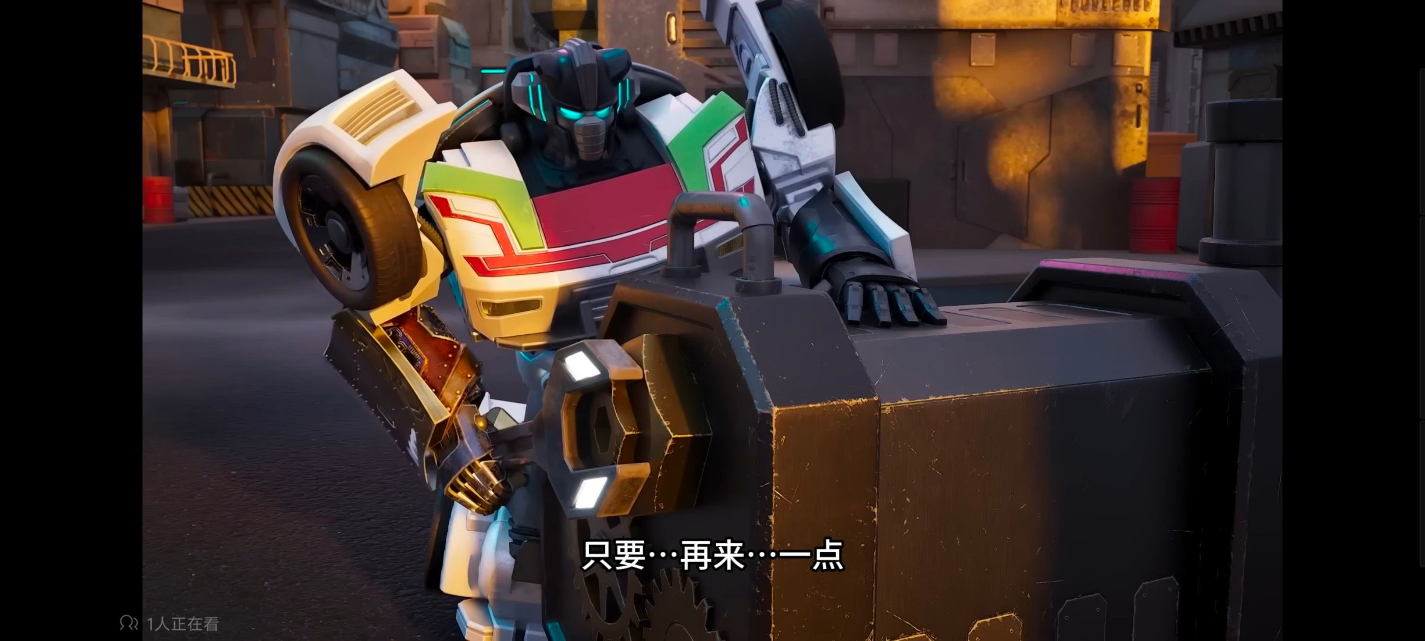 变形金刚,赛博世界,动画,动漫,番剧,ACG,变形金刚赛博世界