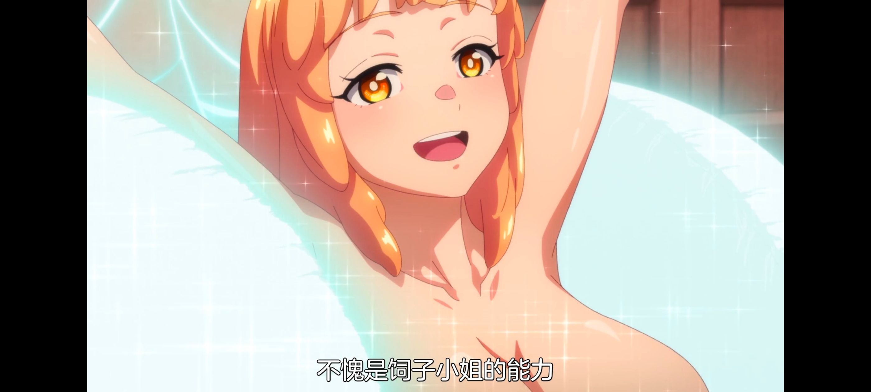 魔都精兵的奴隶,动画,动漫,番剧,ACG