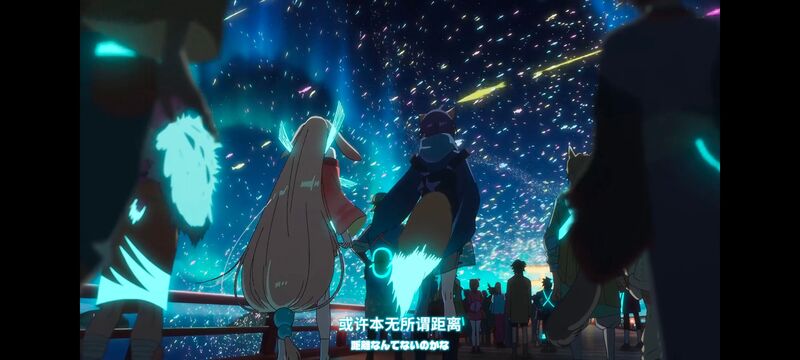 超时空辉夜姬,超時空輝夜姬,番剧,动画,动漫,二次元,ACG,动画电影