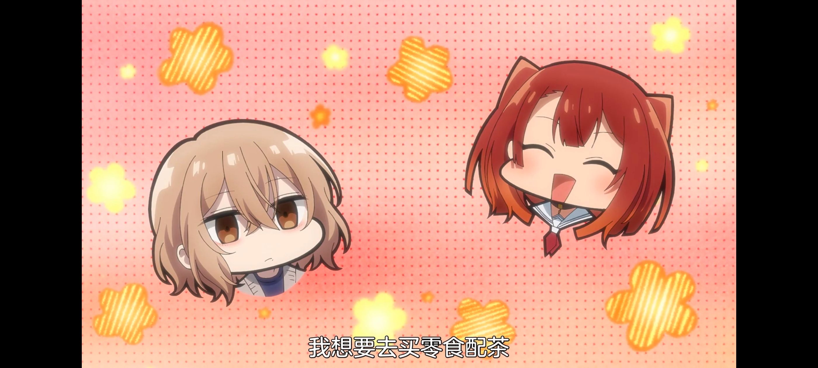 想吃掉我的非人少女,对我垂涎欲滴的非人少女,动画,动漫,百合,百合动漫,番剧,ACG