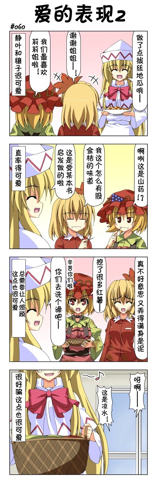 /static/853c3032dc3399096affe6478e2075b09ec8171561a18566c99325088941e8f0.jpg