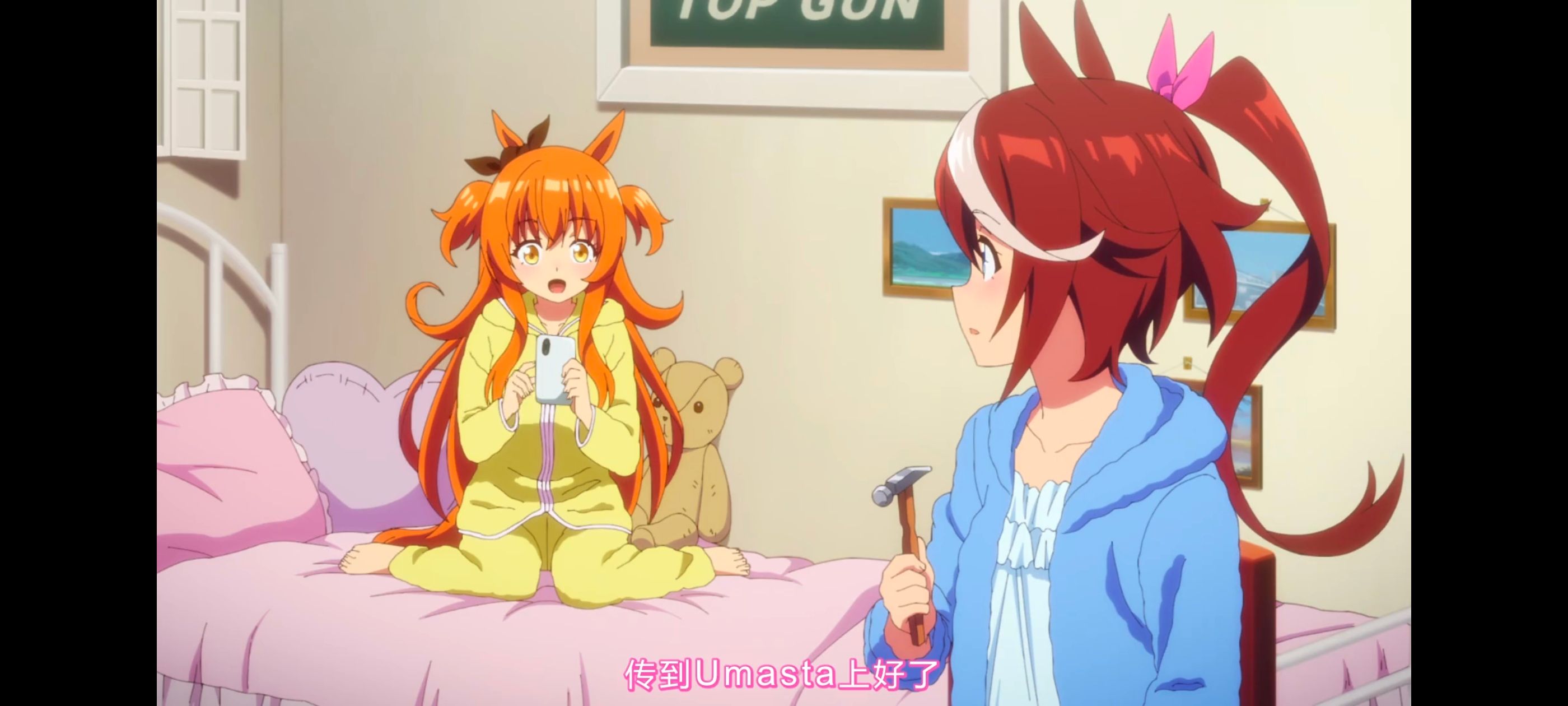 赛马娘,赛马娘PrettyDreby,赛马娘第二季,动画,动漫,番剧,ACG