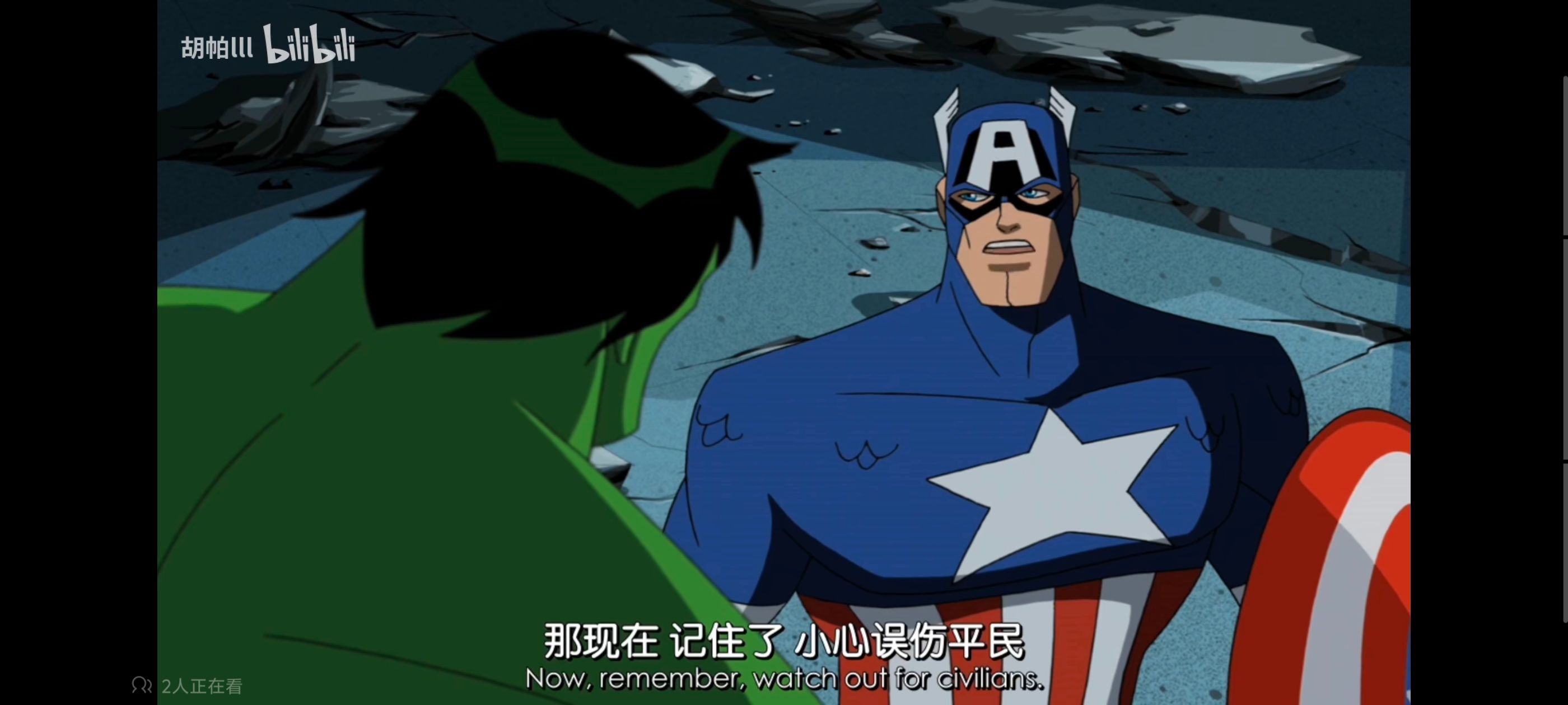 复仇者世上最强英雄组合,超级英雄联盟复仇者,复仇者联盟,动漫,动画,番剧,ACG