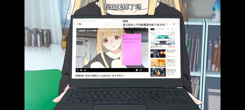 超时空辉夜姬,超時空輝夜姬,番剧,动画,动漫,二次元,ACG,动画电影