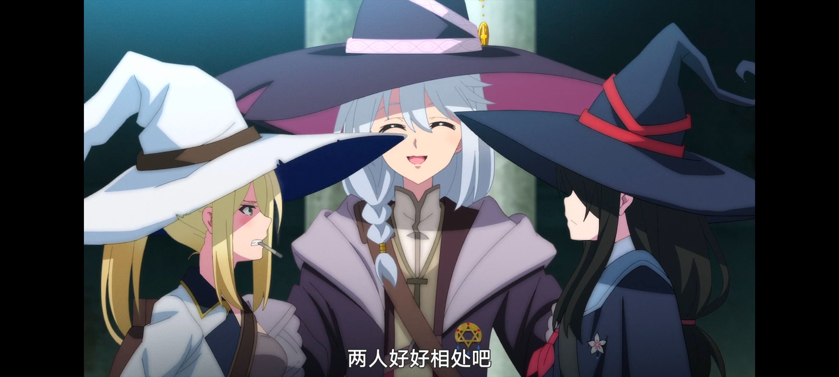 魔女之旅,动画,动漫,番剧,ACG