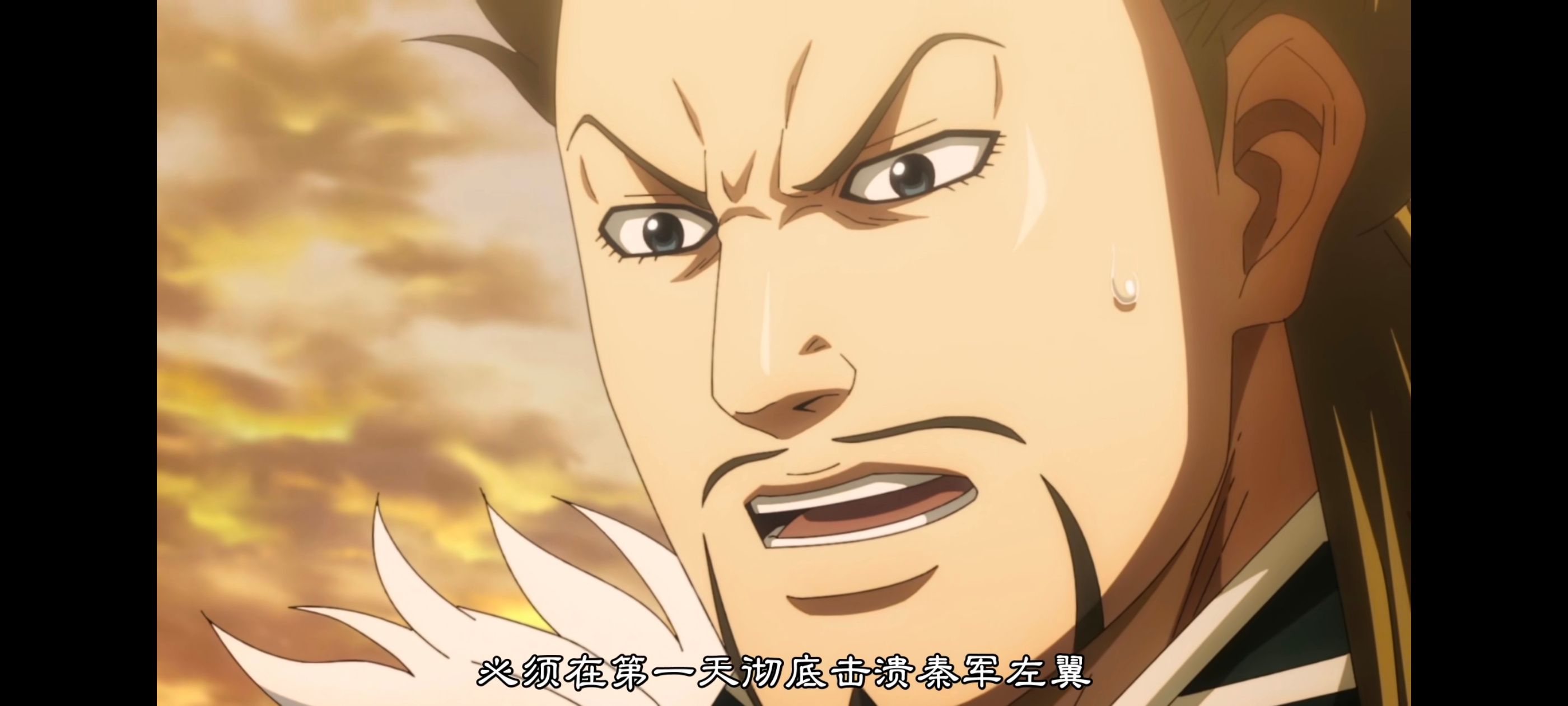 王者天下,动画,动漫,番剧,ACG