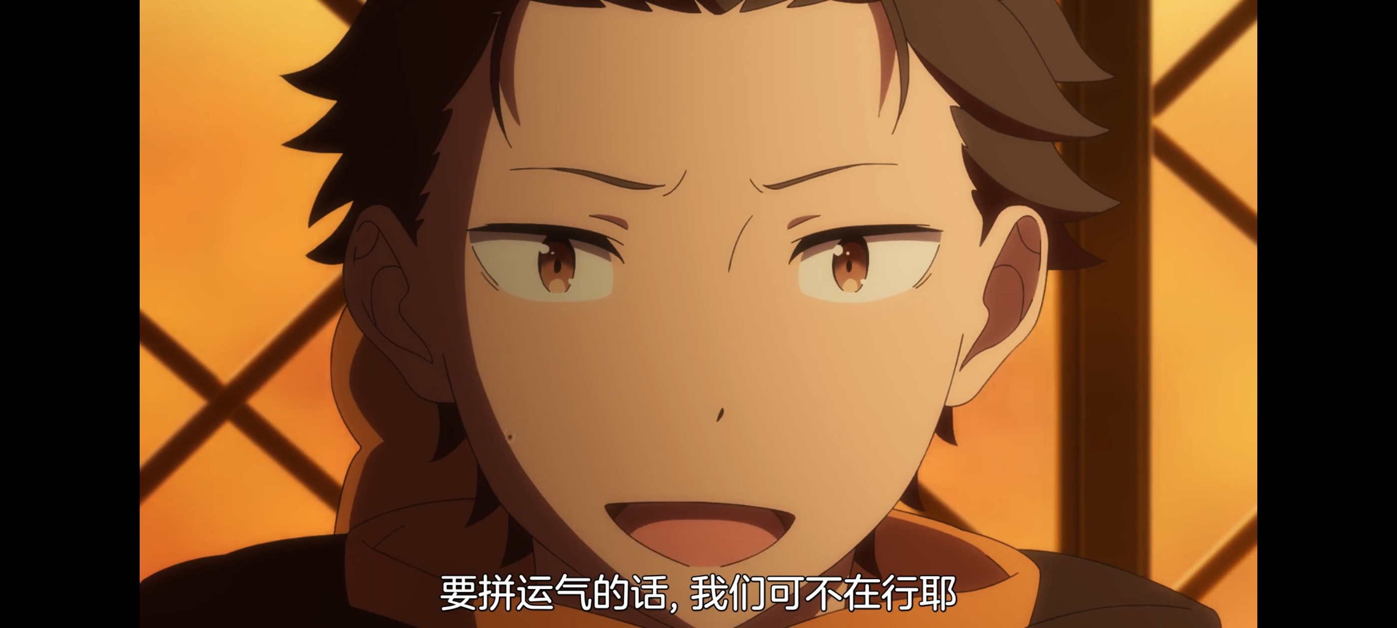 从零开始的异世界生活,动画,动漫,番剧,ACG,二次元