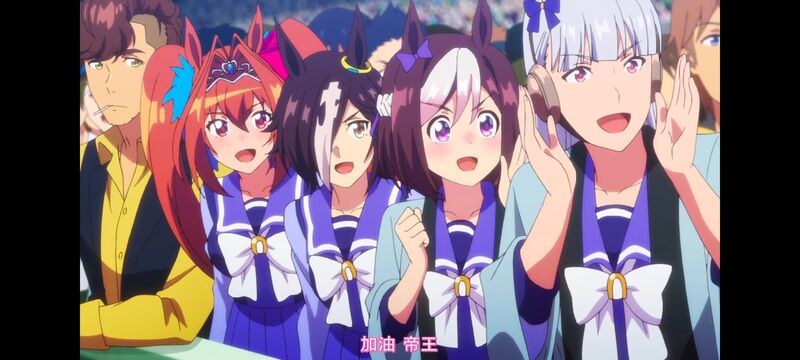 赛马娘,赛马娘PrettyDreby,赛马娘第二季,动画,动漫,番剧,ACG