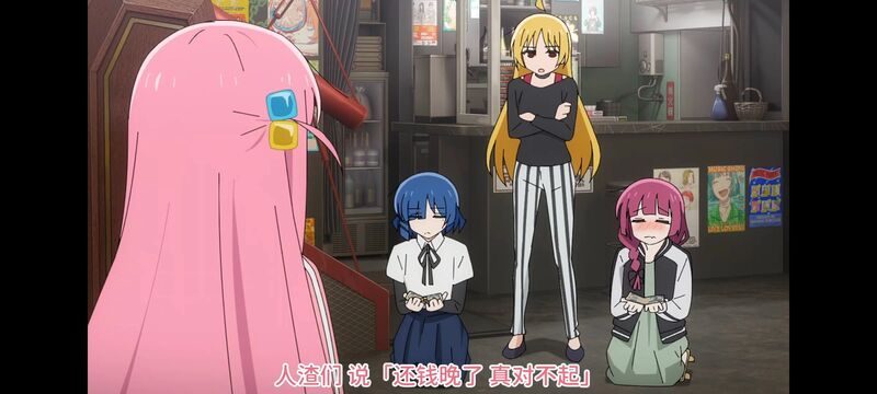 孤独摇滚,动画,动漫,番剧,ACG