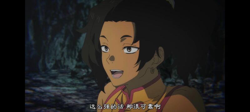 地狱乐,动画,动漫,ACG,番剧