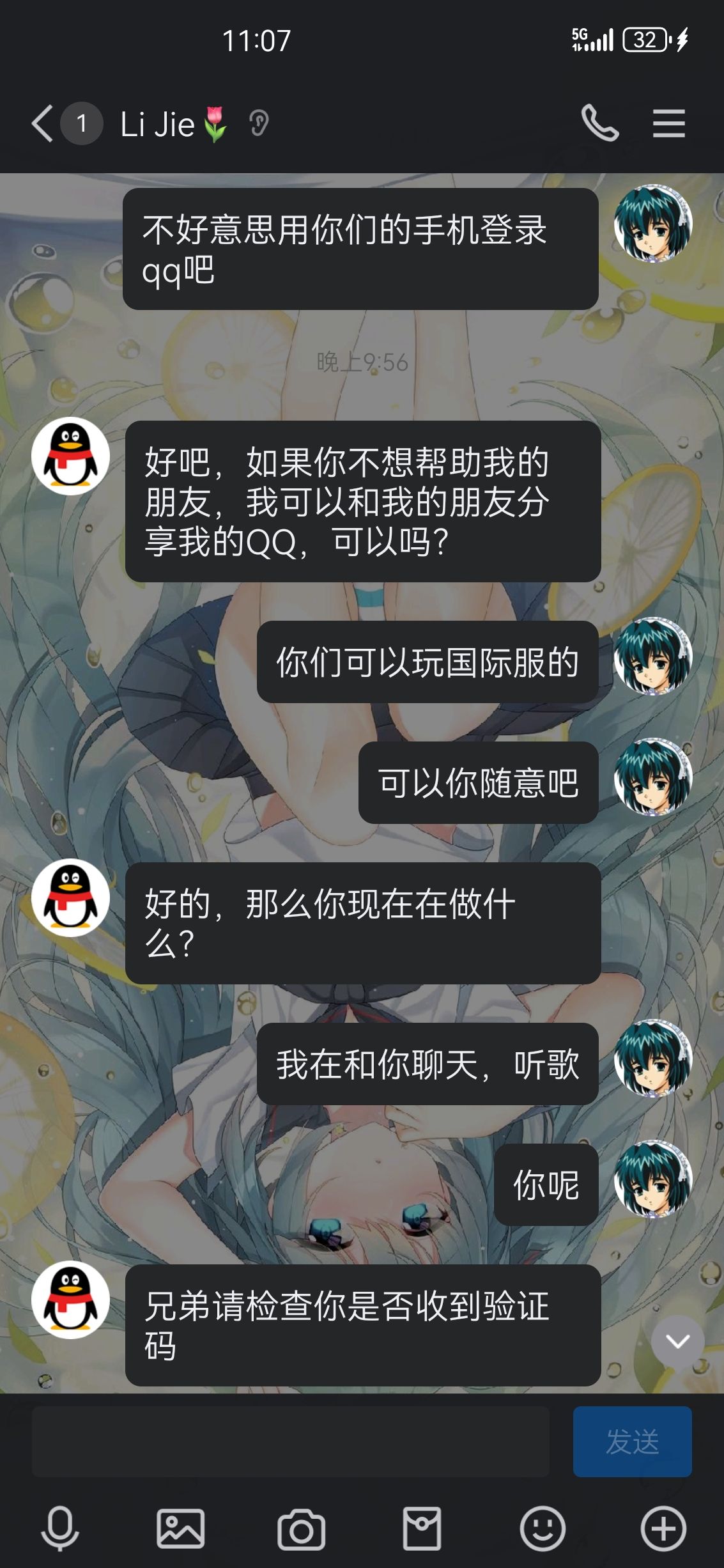 /static/8552c66c1a1ddc4becbee648a02a2bec4d5447a2b17d50d967a185a54b8aecc2.jpg