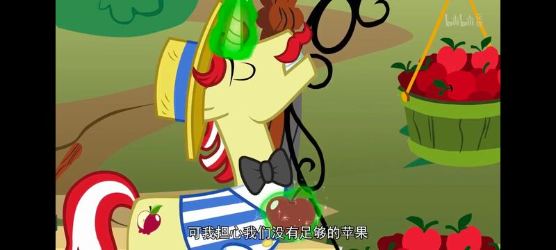 彩虹小马,小马宝莉,我的小马驹,美漫,动画,动漫,番剧,二次元,ACG