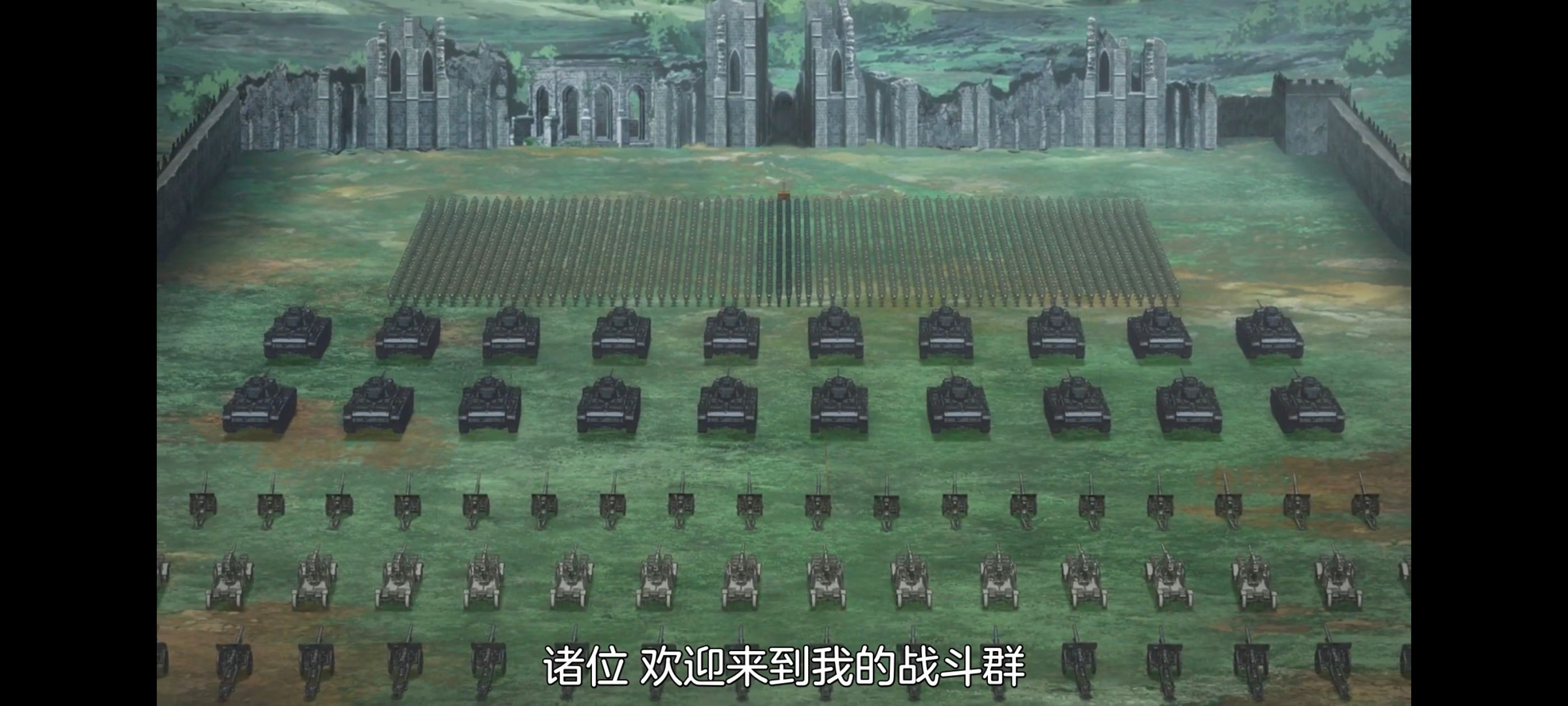 幼女战记,谭雅战记,动画,动漫,番剧,日漫,二次元,ACG