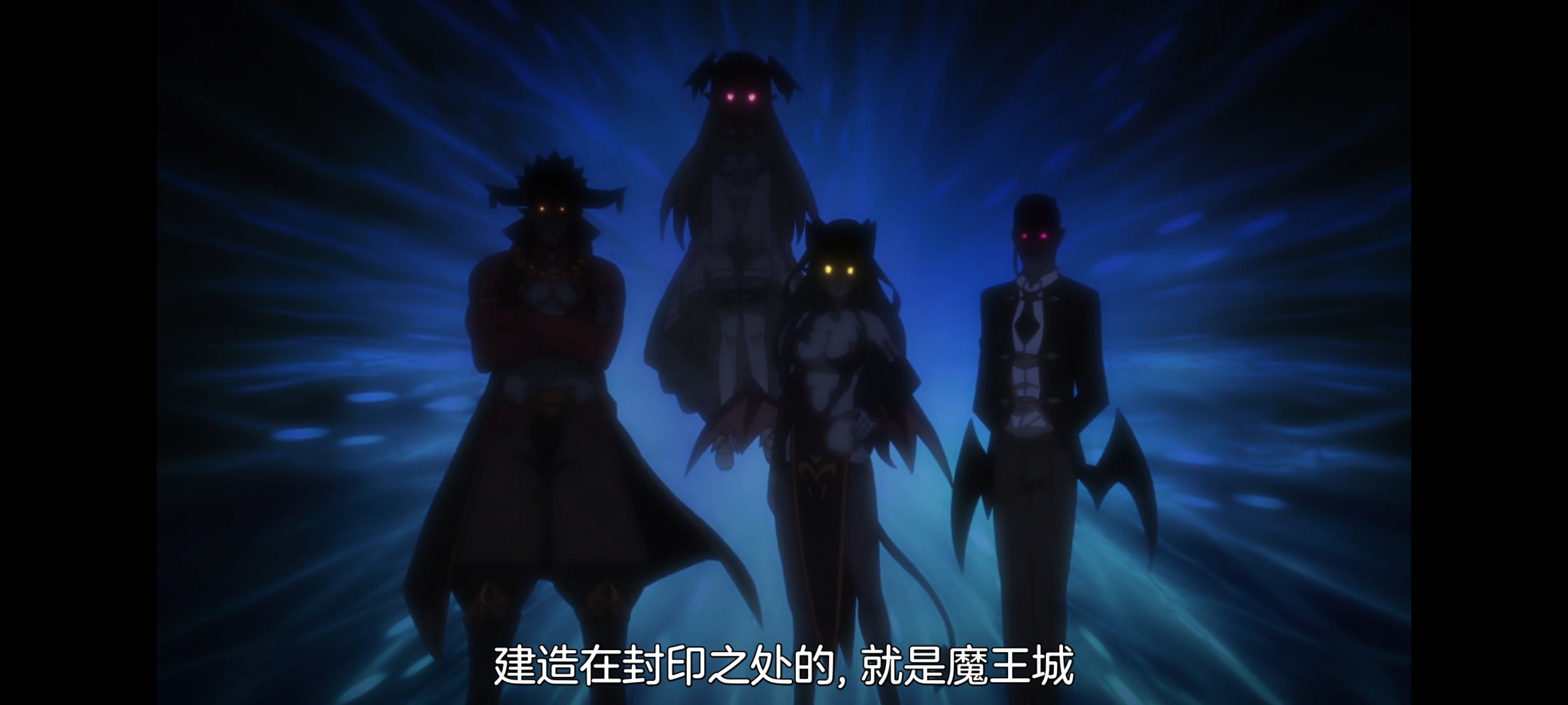 凭你也想讨伐魔王,动画,动漫,番剧,百合,二次元,ACG