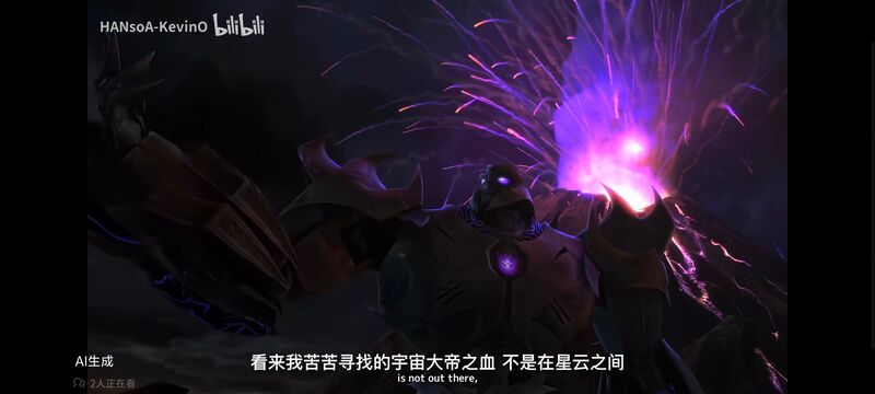 变形金刚,变形金刚领袖之证,动画,动漫,番剧,ACG