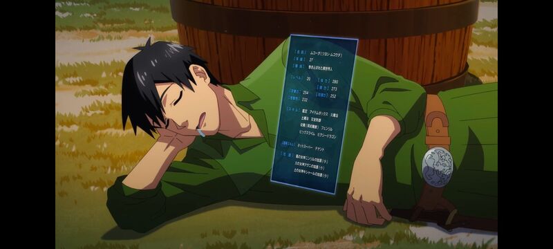 网购技能开启异世界美食之旅,拥有超常技能的异世界流浪美食家,动画,动漫,番剧,ACG