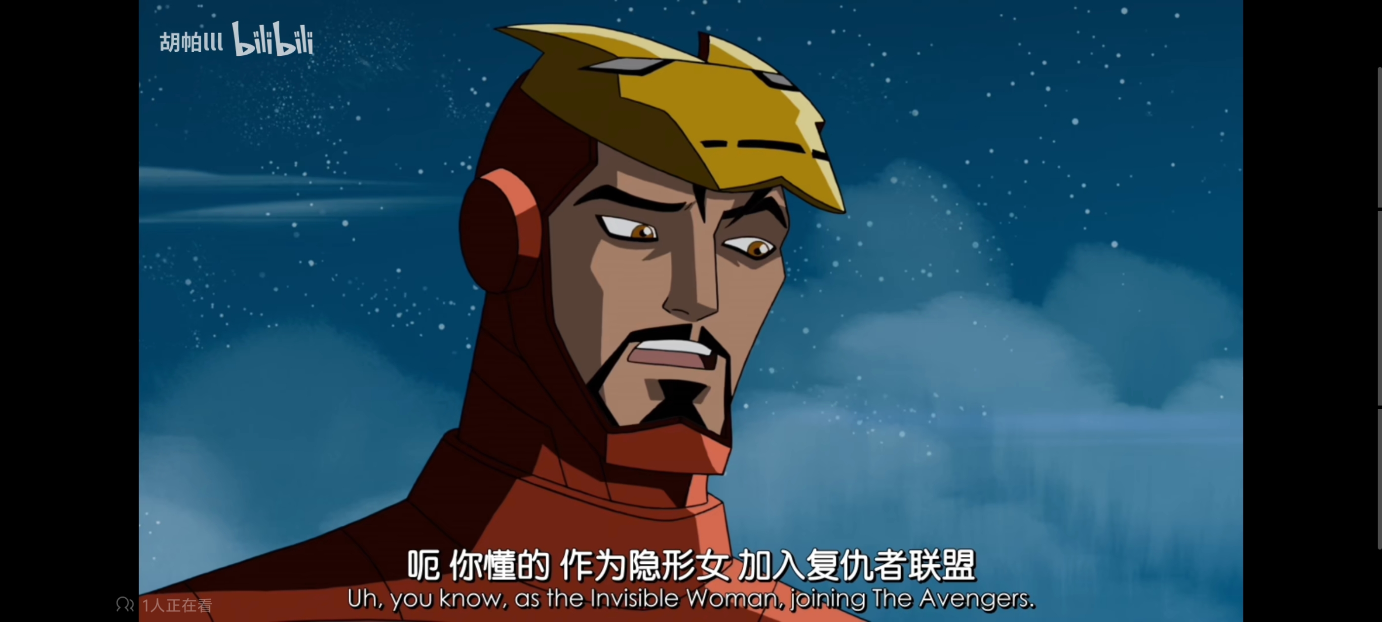 复仇者世界上最强英雄组合,超级英雄联盟复仇者,动画,动漫,番剧,ACG