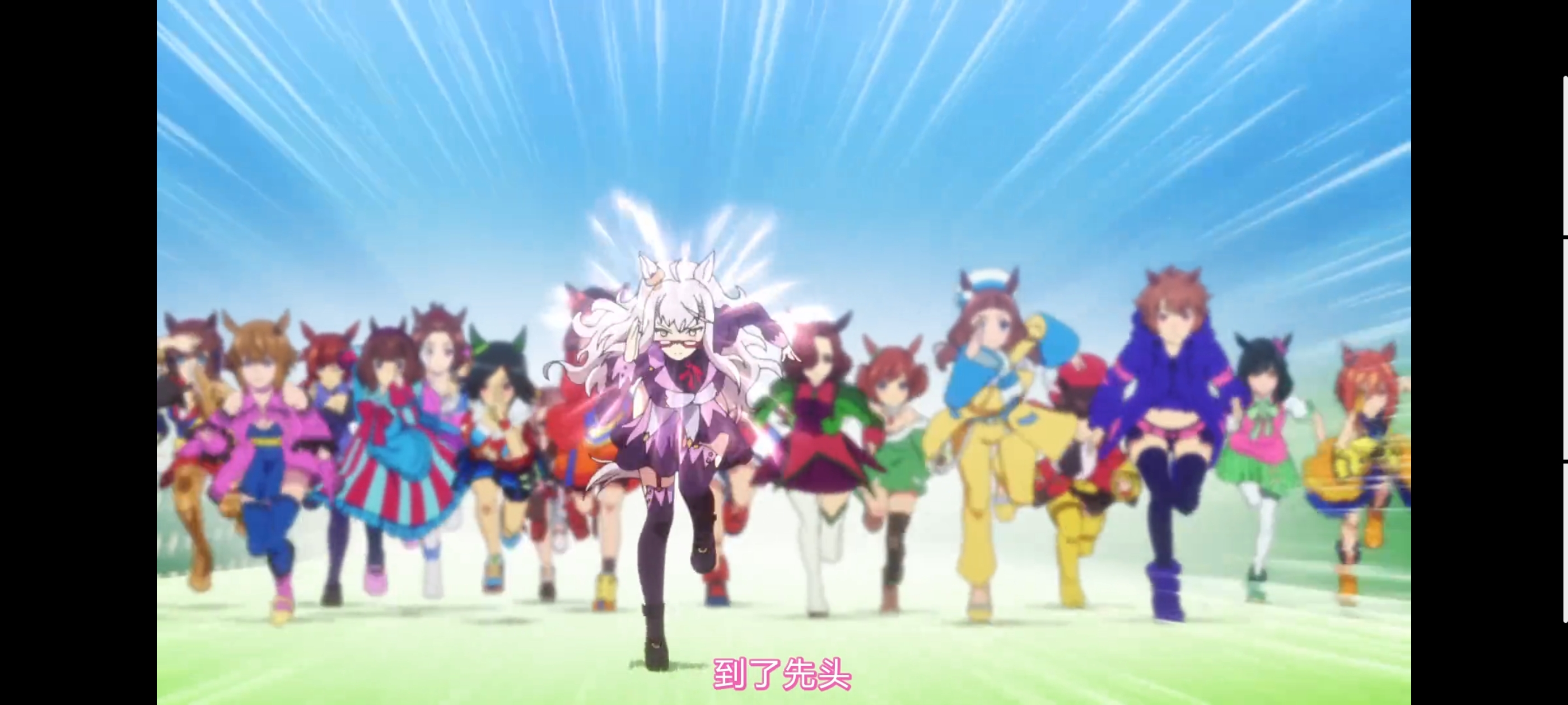 赛马娘,赛马娘第二季,赛马娘PrettyDerby,动画,动漫,番剧,二次元,ACG