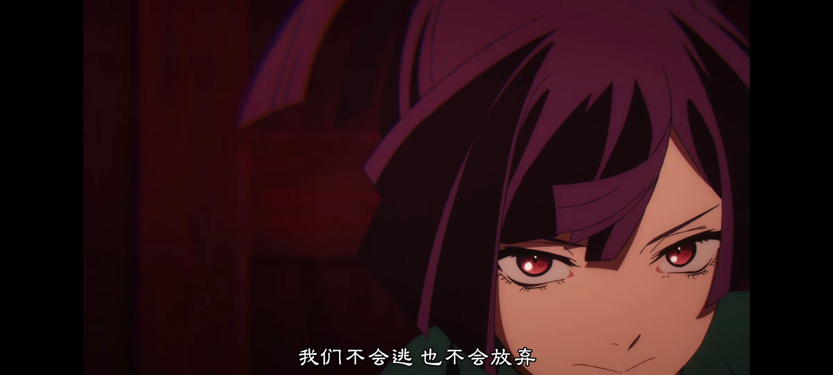 地狱乐,动画,动漫,番剧,二次元,ACG