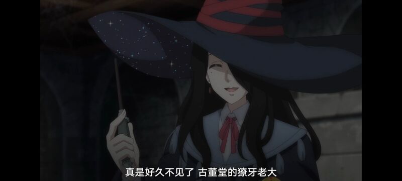 魔女之旅,动画,动漫,番剧,ACG