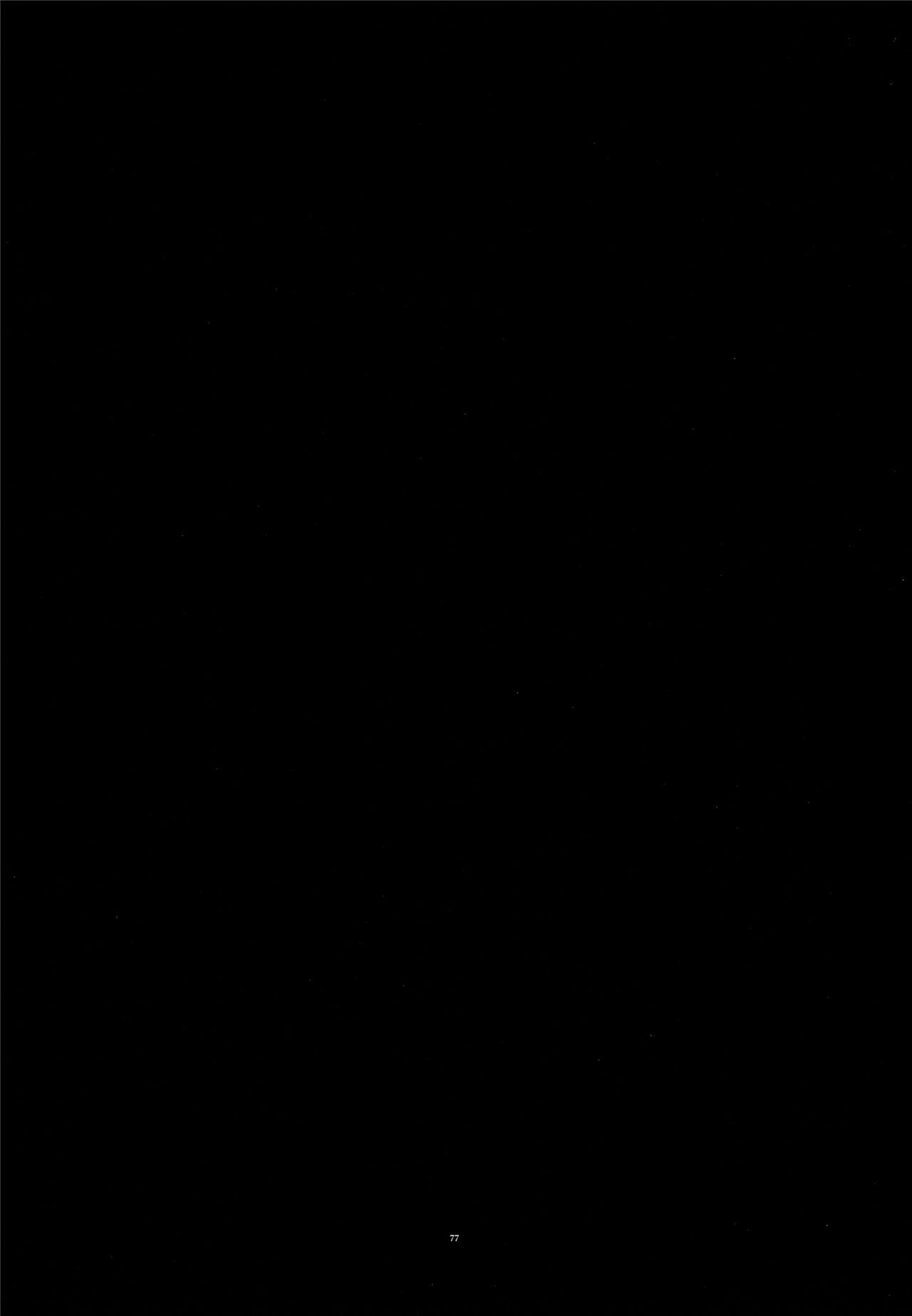 魔法少女小圆,同人,漫画,归途的魔女