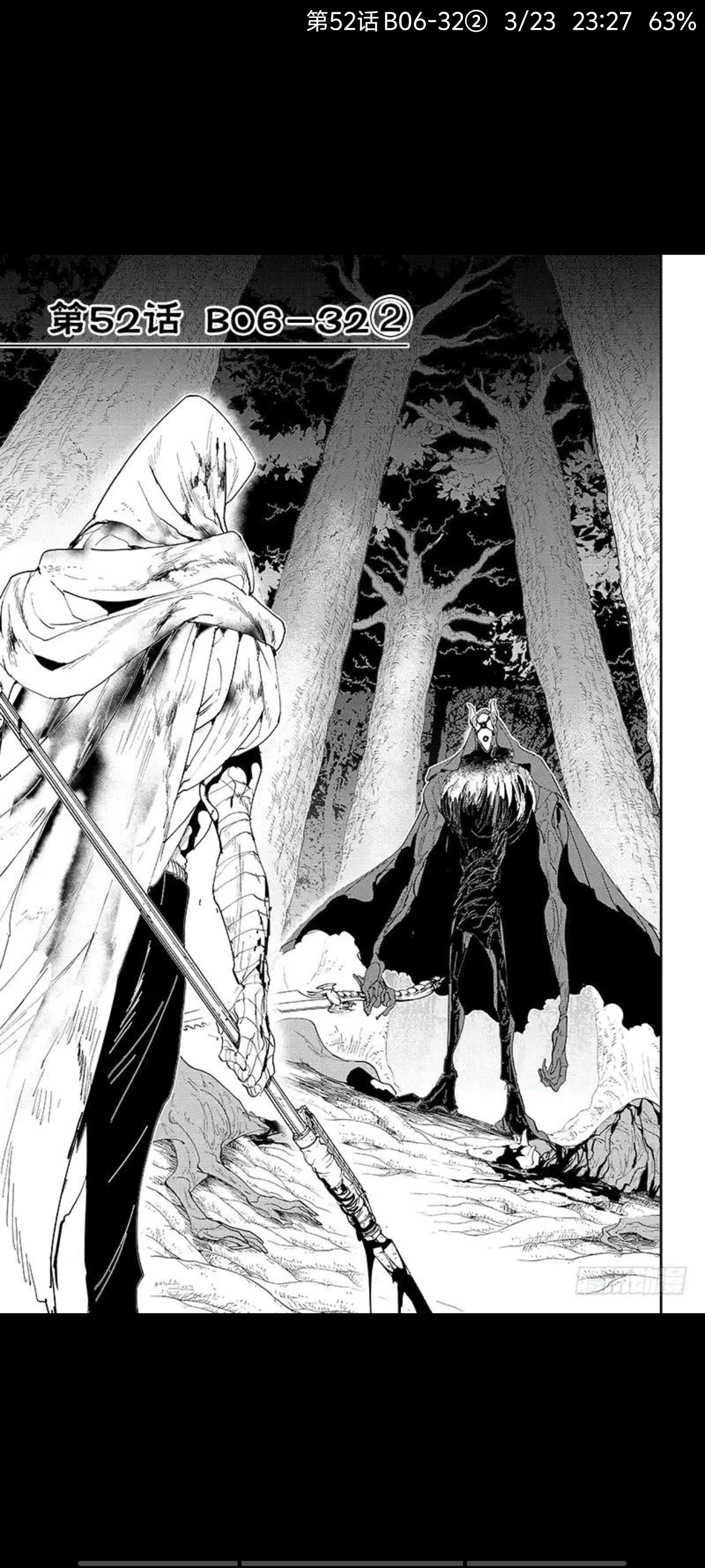 约定的梦幻岛,漫画,动漫,ACG