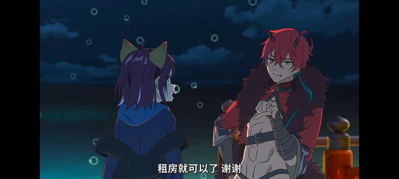 超时空辉夜姬,超時空輝夜姬,番剧,动画,动漫,二次元,ACG,动画电影