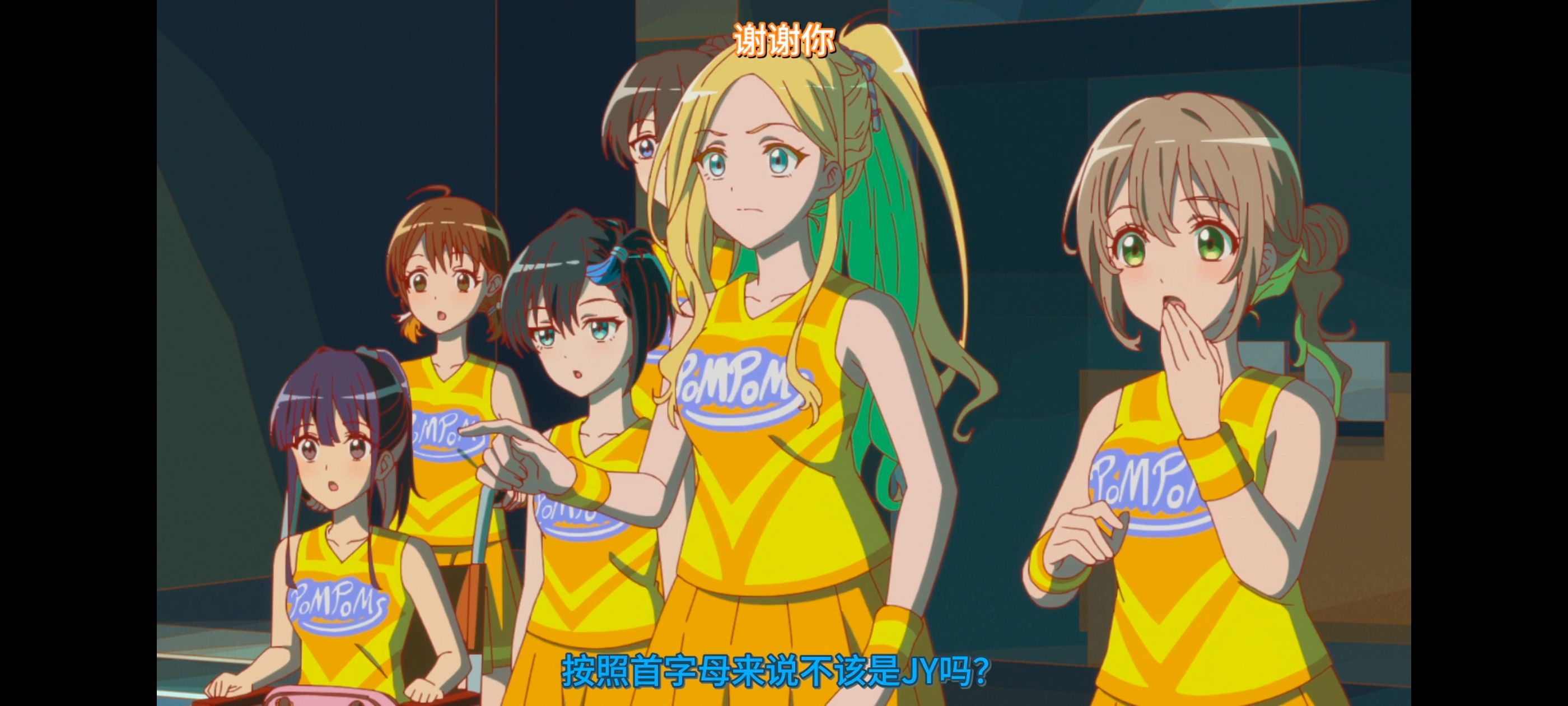 亦叶亦花,变成菜变成花,少女如草花绽放,动漫,动漫区,番剧,动画,ACG