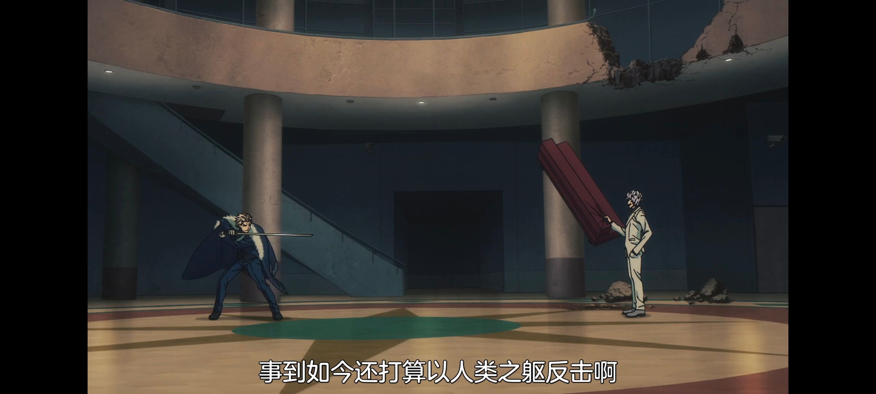 命运奇异赝品,FatestrangeFake,FATE,动画,动漫,番剧,ACG