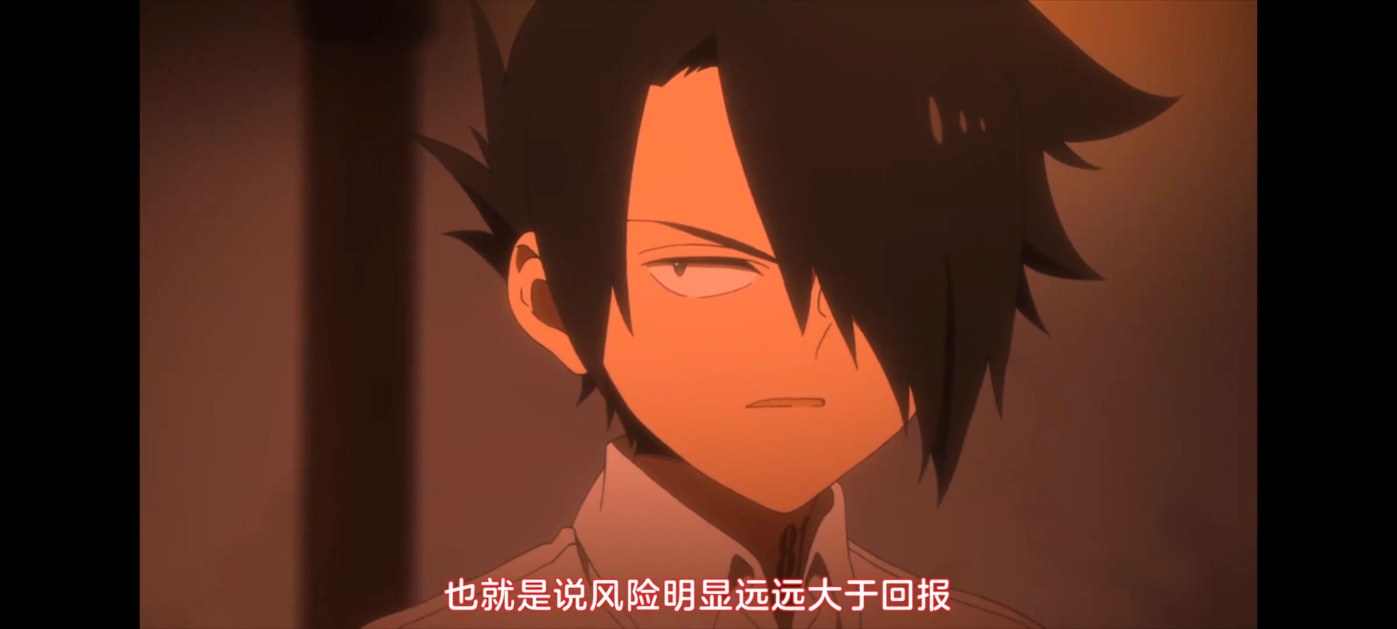 约定的梦幻岛,动画,动漫,番剧,ACG