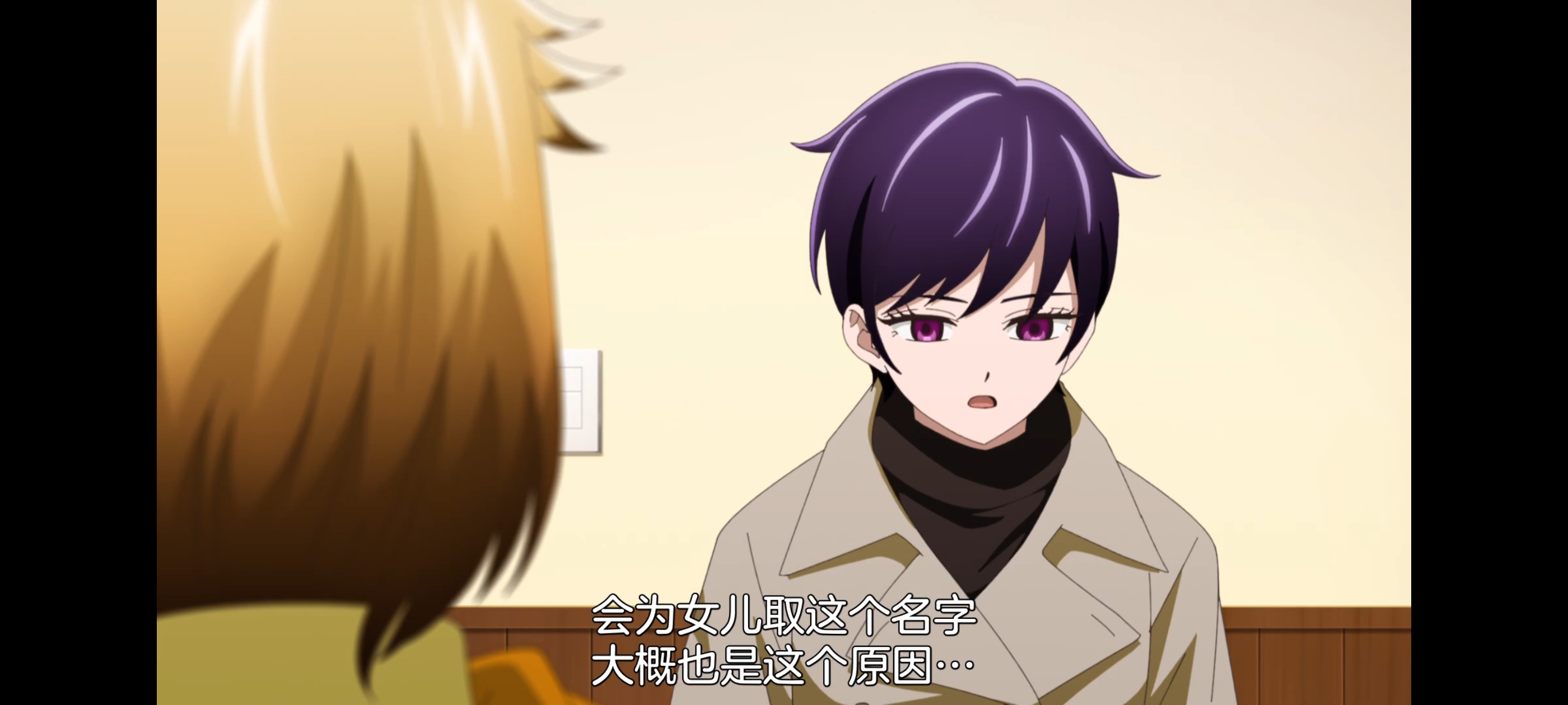 神八小妹并不可怕,小伽椰并不可怕,动画,动漫,番剧,二次元,ACG