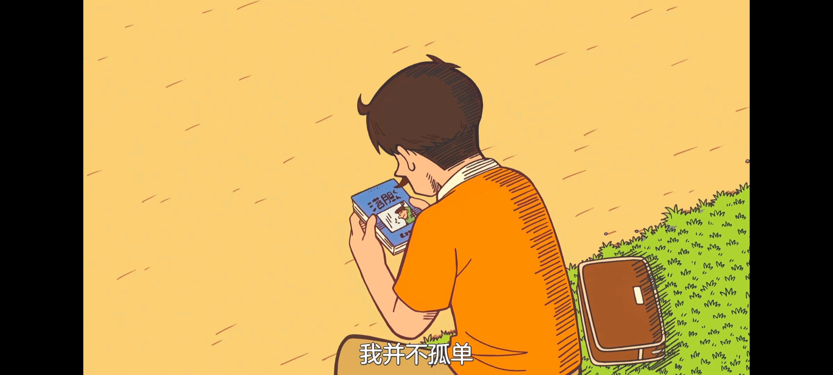 /static/857e247d4fdbb74943b2747692d7dd9485e15f89c7a60896815313a80dde5175.jpg