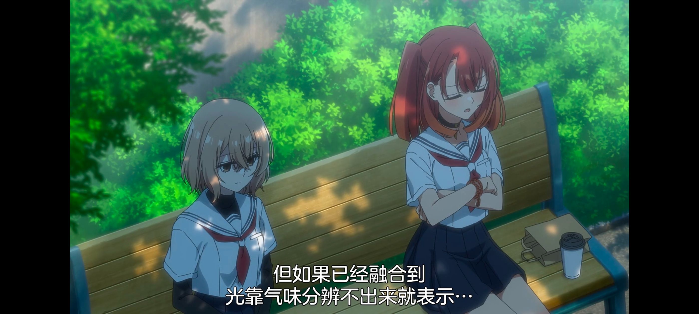 想吃掉我的非人少女,对我垂涎欲滴的非人少女,百合,百合动漫,动画,动漫,番剧,ACG