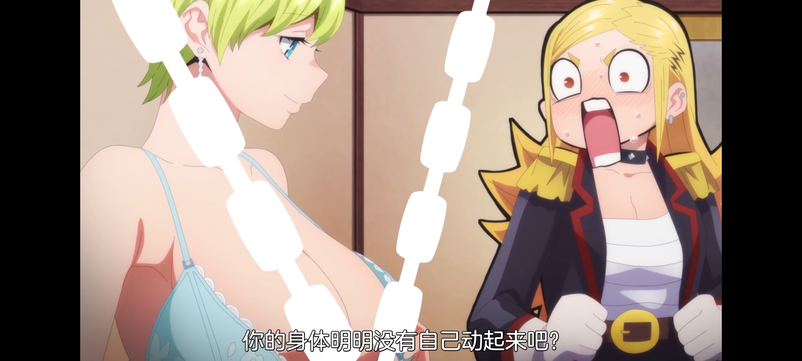 魔都精兵的奴隶,动画,动漫,番剧,ACG,二次元