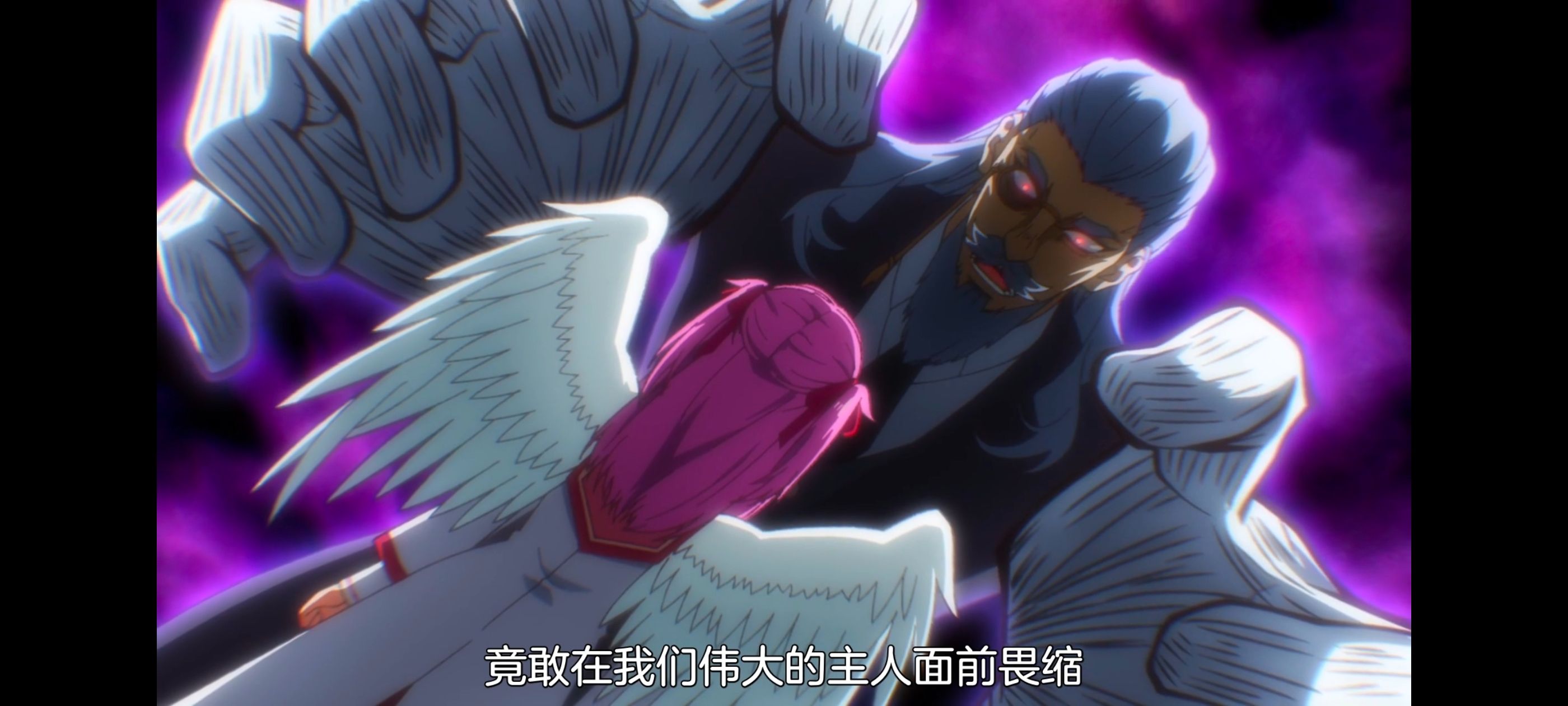 野生的最终BOSS出现了,野生的大魔王出现了,番剧,动漫,动画,ACG