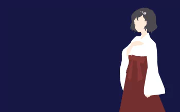 老番