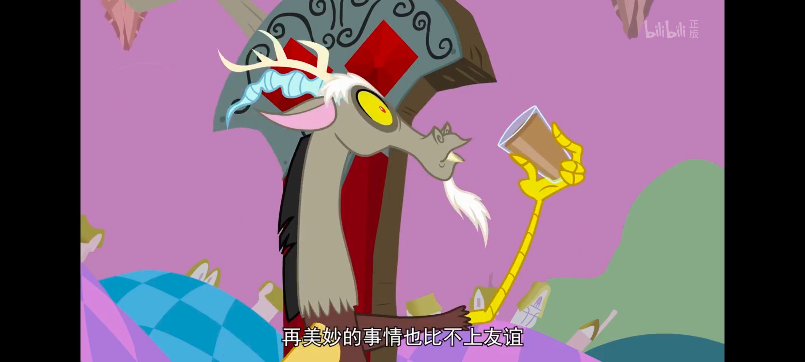 小马宝莉,彩虹小马,我的小马驹,小马宝莉友谊魔法,动漫,动画,番剧,ACG